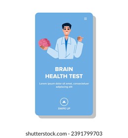 mental brain health test vector. psychology care, medicine mind, concept surgery mental brain health test web flat cartoon illustration