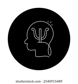 Mental Well-being Icon – Head with Brain, Representing Health, Emotional Wellness, and Psychological Balance