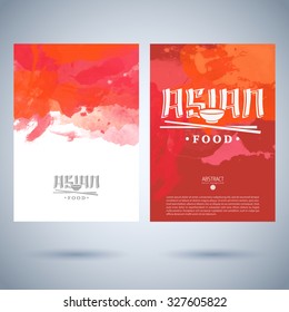 menu asian cover design restaurant cafe china sushi restaurant cafe vector menu cover template of asian food menu asian cover design restaurant cafe china sushi classic texture food sign dishes vintag