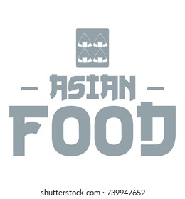 Menu asian food logo. Simple illustration of menu asian food vector logo for web