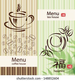 menu background with cup of tea and coffee 