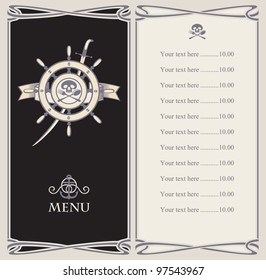 menu bar with pirate ship's helm and sword