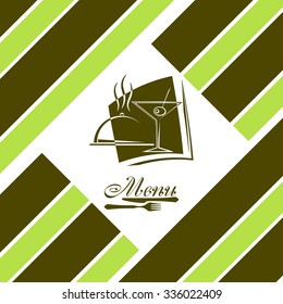 Plantilla de diseño de tarjeta de menú