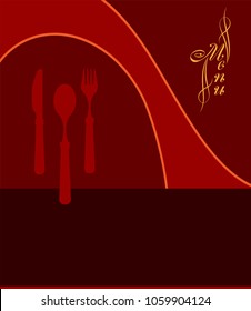 Menu Card Design Template Vector Art Illustration