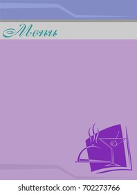 Menu Card Design Template  Vector Illustration