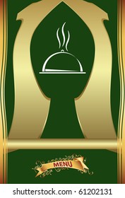 Menu Card Template