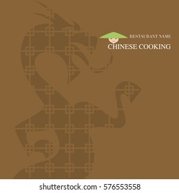 Menu Chinese restaurant brown background
