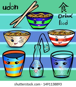 Menu design for eateries, restaurants, fast food. Bowls with noodles, glasses with drinks, a bottle. Cartoon faces smiling