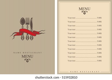 Diseño de menús con tenedor, cuchara y cuchillo. Plantilla de folleto para el restaurante. Ilustración del vector
