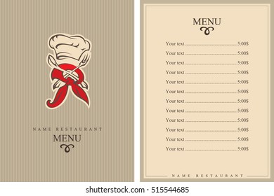 Menu design with hat, fork and spoon. Brochure template for restaurant. Vector illustration
