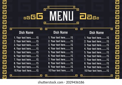 Plantilla de diseño de menú para restaurante y cena, 3 columnas para comida