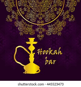 Menu hookah bars in gold tones. Background for poster design in the Islamic cafes, ethnic style. Vector illustration