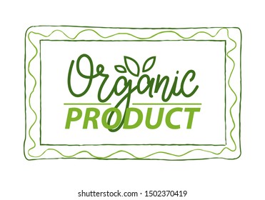Menu logo in green abstract frame. Organic product simple label in rectangular frame isolated. Vector greenery, leaves on hand drawn badge, design of corporate identity logo on white