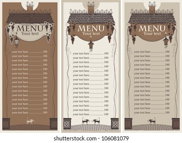 menu of the old roof and lantern