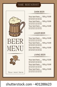 Menu For A Pub With A Price List And A Wooden Glass Beer