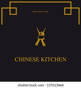 Menu for restaurant