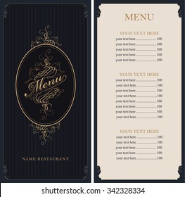 menu for the restaurant in retro Baroque style