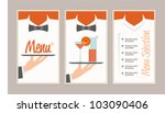 Menu retro vintage style illustration - editable vector illustration