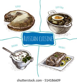 Menu of Russia colorful illustration. Vector illustration of Russian cuisine.