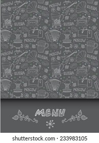 Menu. Russian restaurant