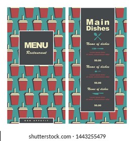 Menu template for cafe, bistro, fast food. Vector color illustration of retro style.