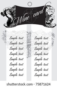 Menu (wine card)
