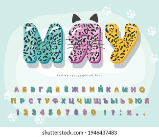 Meow cartoon font for kids. Vector illustration