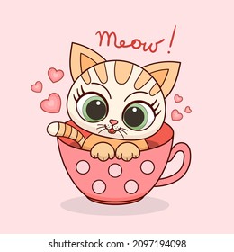 Meow Images, Stock Photos & Vectors | Shutterstock