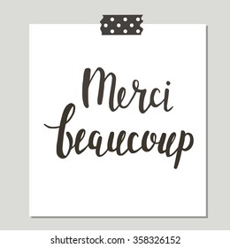 Merci beaucoup. Hand drawn brush lettering. Ink illustration. Vector illustration.