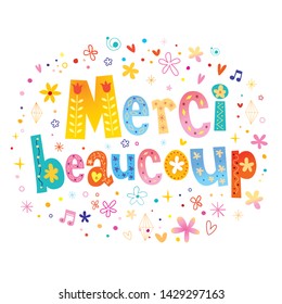 Merci beaucoup thank you very much in French lettering design