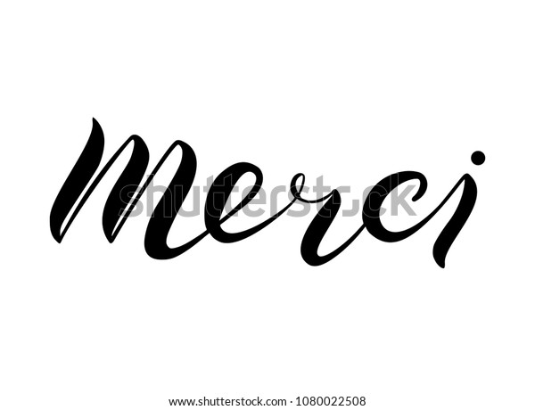 Merci French Word Meaning Thank You Stock Vector (Royalty Free ...