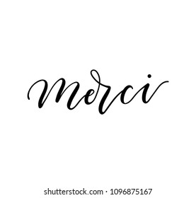 19,017 France word Images, Stock Photos & Vectors | Shutterstock