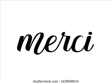 Merci Thank You French Lettering Stock Vector (Royalty Free) 1620048514 ...