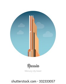 Mercury City Tower In Moscow ,Russia