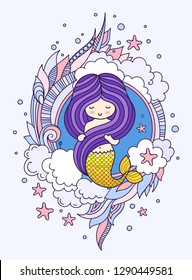 Mermaid with beautiful dark violet hair. Vector illustration for kids, prints, textile artworks, books, t-shirts, postcards.