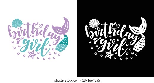 Mermaid Birthday Girl Printable Vector Illustration