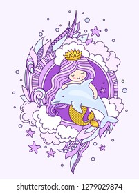 Mermaid, floating with dolphin. Princess with beautiful violet long hair. Vector colored illustration for card, postcard, poster, banner, print, invitation.