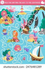 Mermaid maze for kids with lagoon landscape, princess. Marine preschool printable activity. Fairytale ocean kingdom labyrinth game, puzzle. Worksheet with ship searching his way to lighthouse
