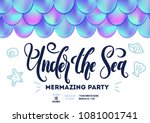 Mermaid Party invitation card with holographic scales, seashell and lettering. Colorful design template for birthday, anniversary, summer party etc. Summer vector sea elements with fish scales and doo