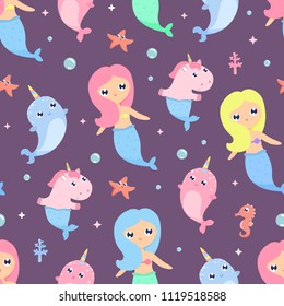 Mermaid seamless background