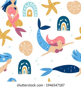 Mermaid seamless pattern, Underwater sea world dwellers, Fairytale kid textile, wrapping paper, background. Vector illustration.