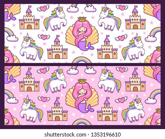 Mermaid, unicorns, stars, rainbow, castle, heart. Magic seamless pattern on a pink background. Prints for children, babies and kids. 