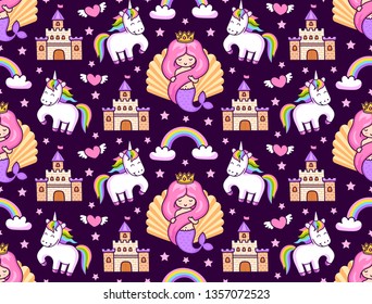 Mermaids, magic unicorns, rainbow. Seamless pattern on a dark purple background. Print for children, babies and kids. Vector illustration.