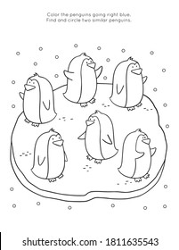 Merry Christas worksheets and coloring page for kids. Happy New year activity for kids
