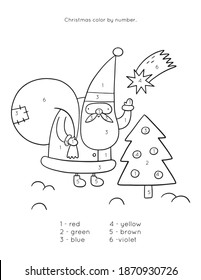 18,608 Christmas Worksheets Images, Stock Photos & Vectors | Shutterstock