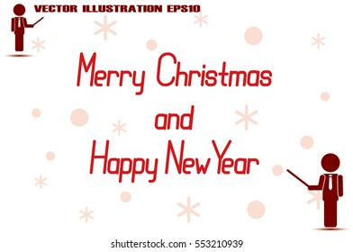 Merry Christmas and 2017 Happy New Year text. Vector illustration.