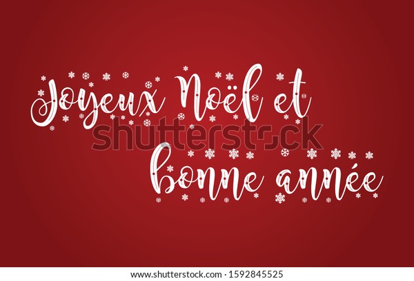 Merry Christmas Vector French Speak Stock Vector Royalty Free