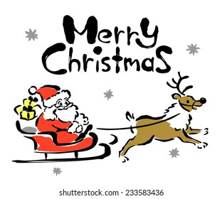 Merry Christmas