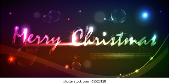 merry christmas background