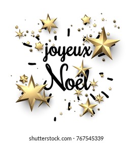 Merry Christmas background with golden stars, French. Vector paper illustration.